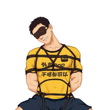 外卖