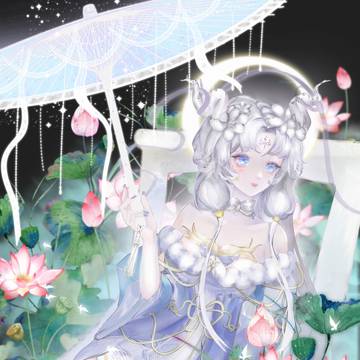 蓮