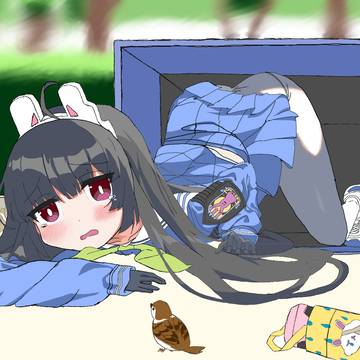 ミユ