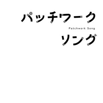 【5/5 賢者の超マナスポット2024】新刊サンプル