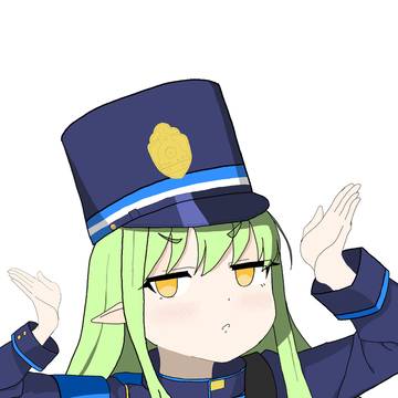 橘ヒカリ