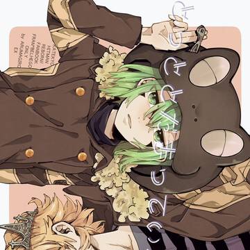 【スパコミ31】フラベル新刊サンプル