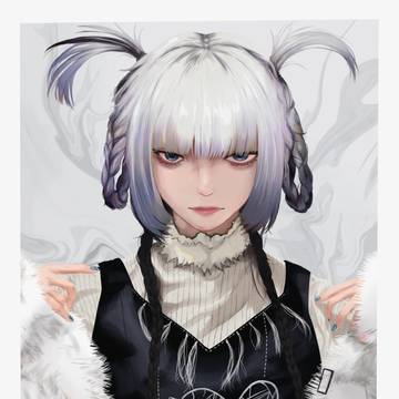 nmrsan