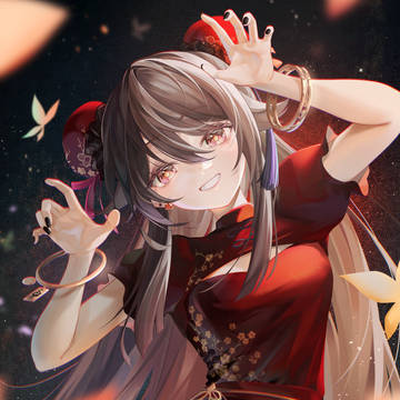 胡桃