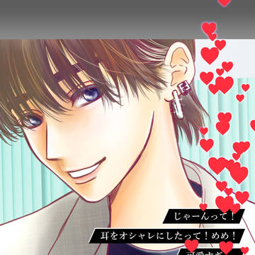 【雪男】🖤🤍多めの4月お絵描きまとめ
