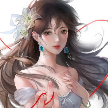 请牵住我命定的红线