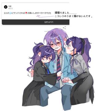 リクエスト-1