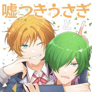 【頒布終了】超夢中物語2024 サンプル&お品書き【新獅子】