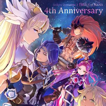 ToM 4th Anniversary