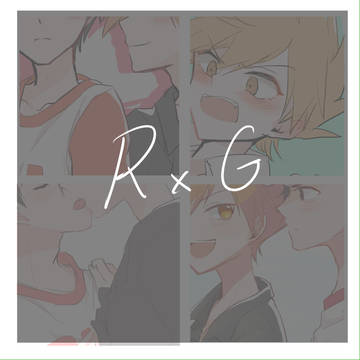 レグリlog