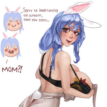 Pekomama