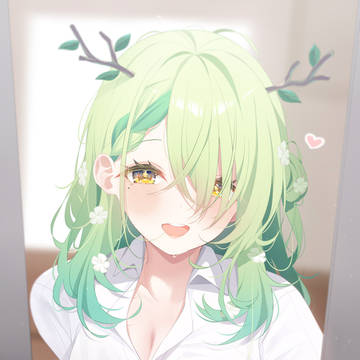 Welcome home💚