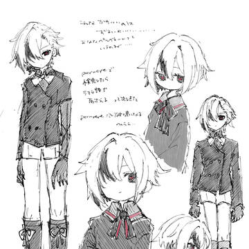 召使さんと散兵