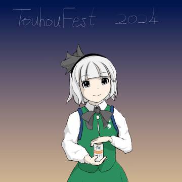 TouhouFest moment