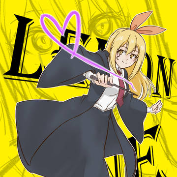 レモンちゃん