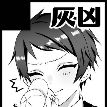 5月4日 スパコミに夜桜さんで参加します