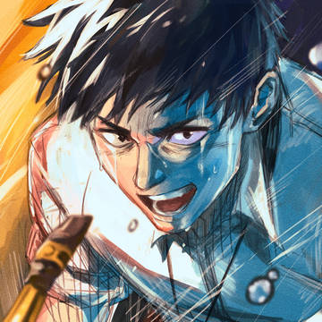 BLUE GIANT