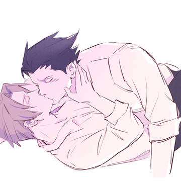 ナルミツ