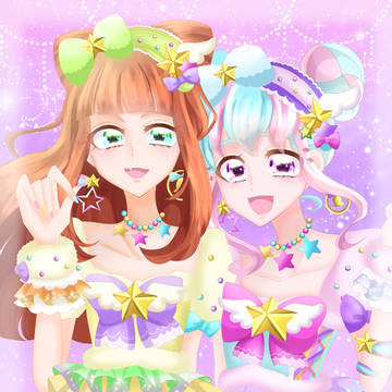 おねがいメリー
