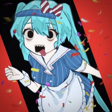 メズマライザー