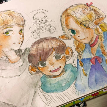 ツイログ