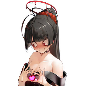 ツルギ