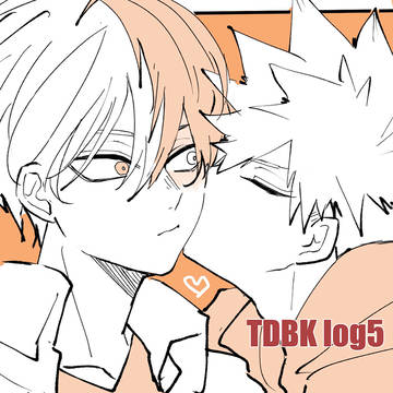 轟爆log5