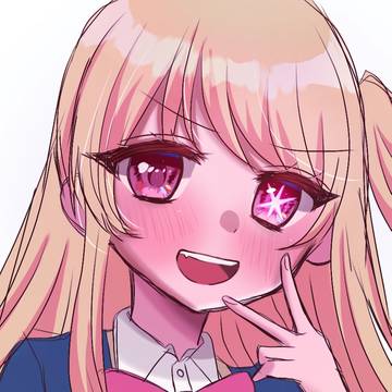 星野ルビー