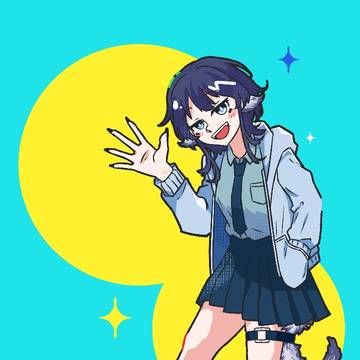 Oogami Tsumiki