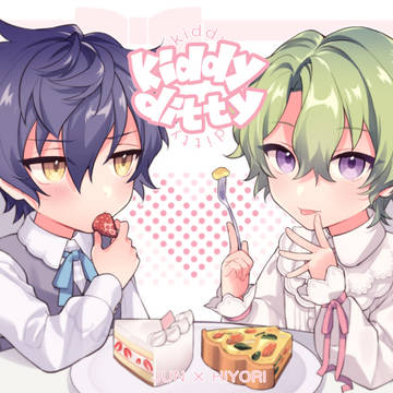 【5/5】新刊サンプル【ジュンひよ】