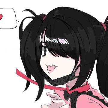 Ame