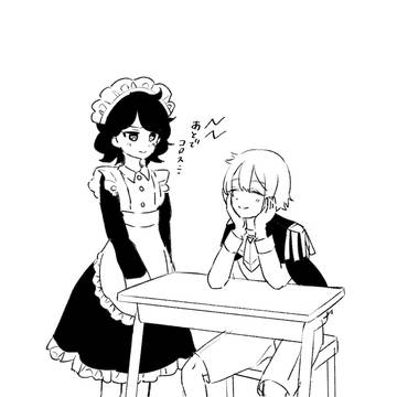 5ノソ