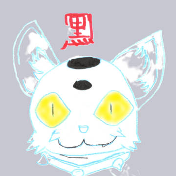 黒点虎