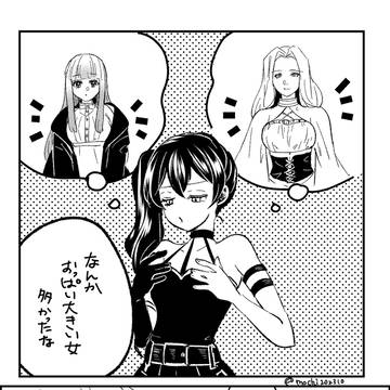 ランユベ&シュタフェル