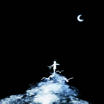 The path of starlight