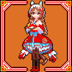 スティルインラブ