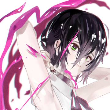 Reze