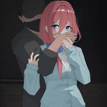 三玖