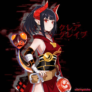 クレア グレイブ