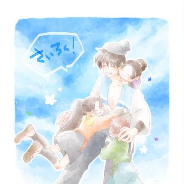 【超忍FES.2024 新刊】さいろく!※通販追記