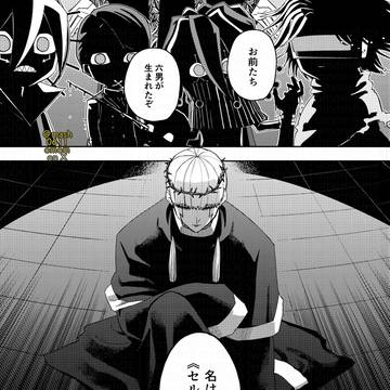 デリセルなど