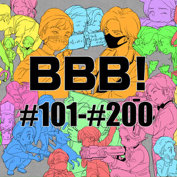 BBB #101~#200