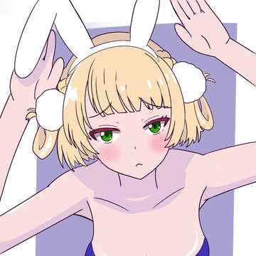 バニーうい