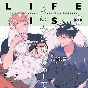 5/4新刊