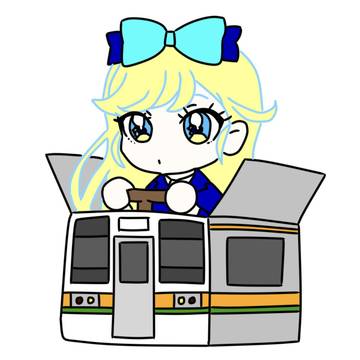 ひみつのアイプリ みつき 鉄道