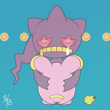 なかないで