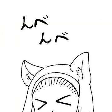 京園まとめ④