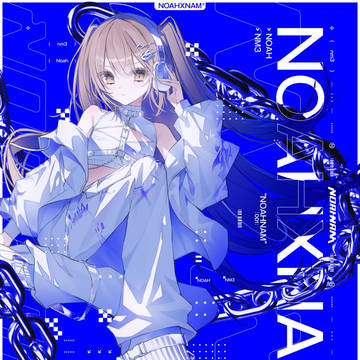 NOAH X NM3
