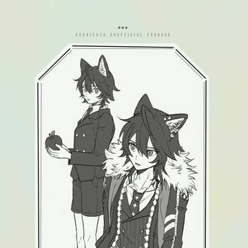 【通販開始】 レオディミ【新刊サンプル】