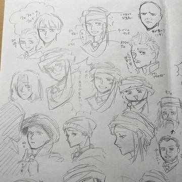 ハリポタ詰め